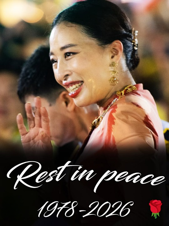 Thai Princess Passes Away at 47 After Spending Nearly Four Years in a Coma 💔
